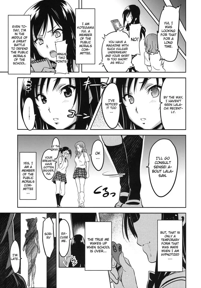 Yuita-ma