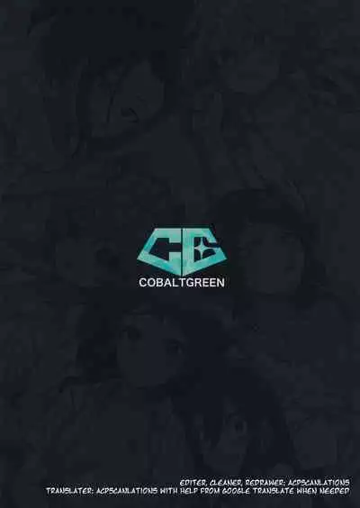 Oki o Tashika ni | Take Care