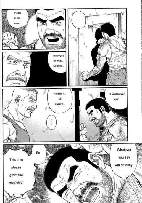 Kimiyo Shiruya Minami no Goku Chapter 01-15