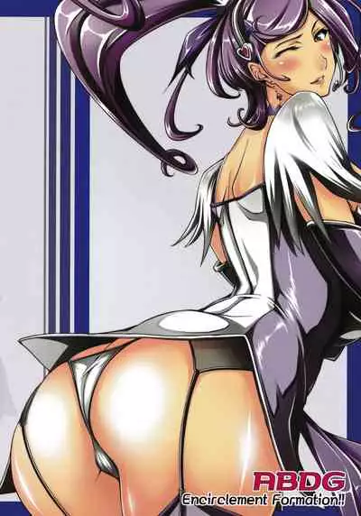 MACO KYUN!