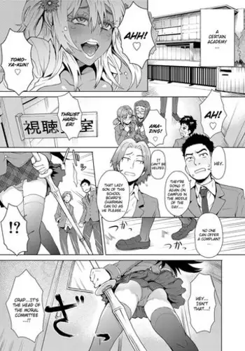 [Itou Eight] Joshi Kousei Fuuki Kai! | A School Committee For Indiscipline Ch. 1 [English]
