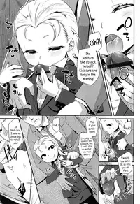 [Maeshima Ryo] OL -Office Lolita- ＃1-5 + Coolbiz [English] {5 a.m.}