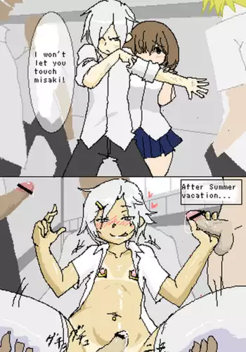 彼にはナイショで後輩くんと出張えっち