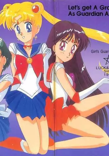 Let's get a Groove ~Yo! Hips~