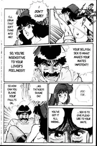 [Inui Haruka] Ogenki Clinic Vol.2 [English]