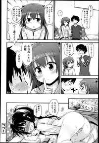 COMIC LO 2013-04 Vol.109