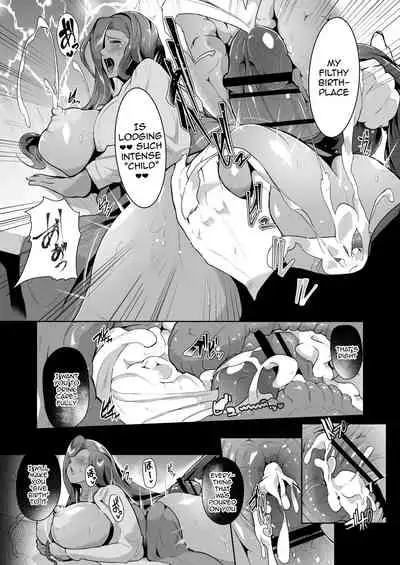 Mucchiri Dekachichi Dark Elf no Obasan to Icha Love Fudeoroshi Seikatsu
