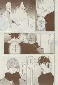 Dear+ 2015-02