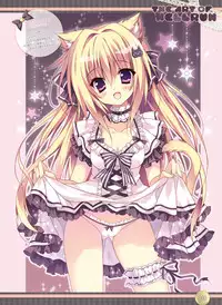 Dengeki Moeoh 2016-04 [Digital]