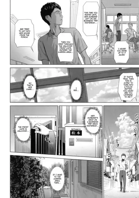 Natsuyasumi Mae - Before the Summer Vacation {Taihen Zombii}