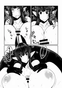 Kumo Onna-san no Ongaeshi. | The Spider Woman's Repayment.