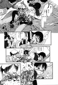 [Anthology] Jigyaku Shoujo Vol. 10