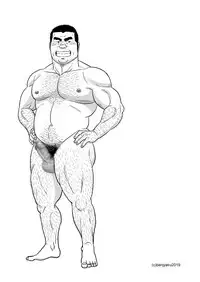 Ore no Ojisan
