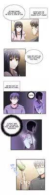 [Husky guy] SStudy Ch.0-26 (English) (YoManga) (Ongoing)