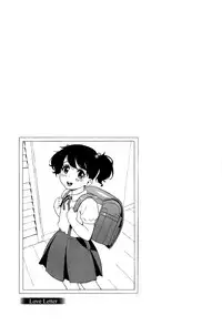 [Jingrock] Love Letter