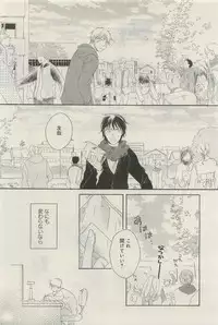 GATEAU 2015-04