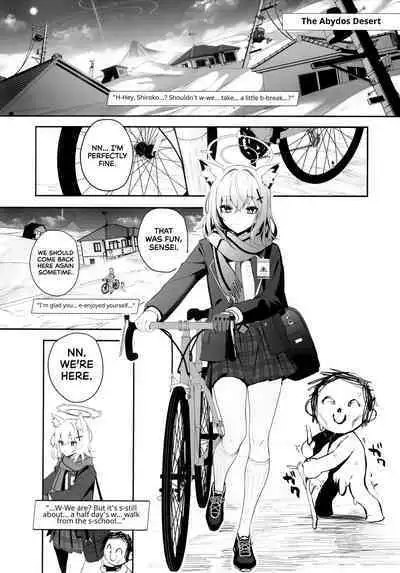 ByuruAka～Seiyoku Tuyotuyo Shiroko to Rabuho Ecchi～ | Blyew Archive