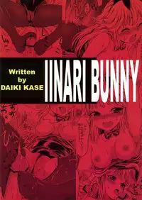 (C76) [Kase Daiki] Iinari Bunny