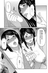 Action Pizazz 2015-06