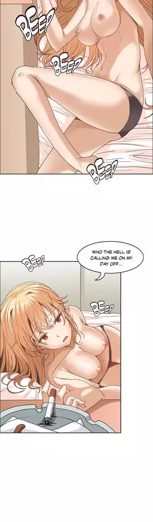 The Girl That Wet the Wall Ch. 3 - 10