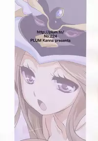 (CT18) [PLUM (Kanna)] PLUMATION 20110904 (Mawaru Penguindrum)