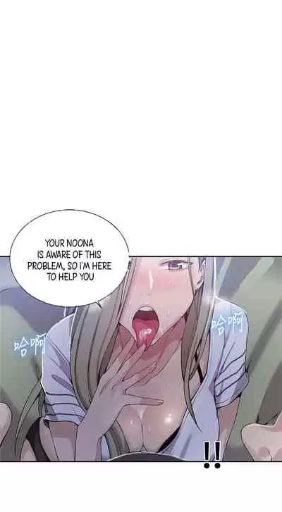 Secret Class Ch.38/?