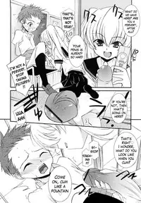 [Mizuki Eimu] Lipstick [English] {Hennojin}