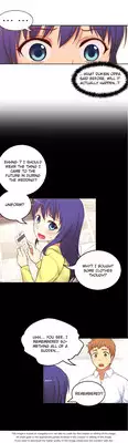 [Donggul Gom] She is Young (English) Part 1/2