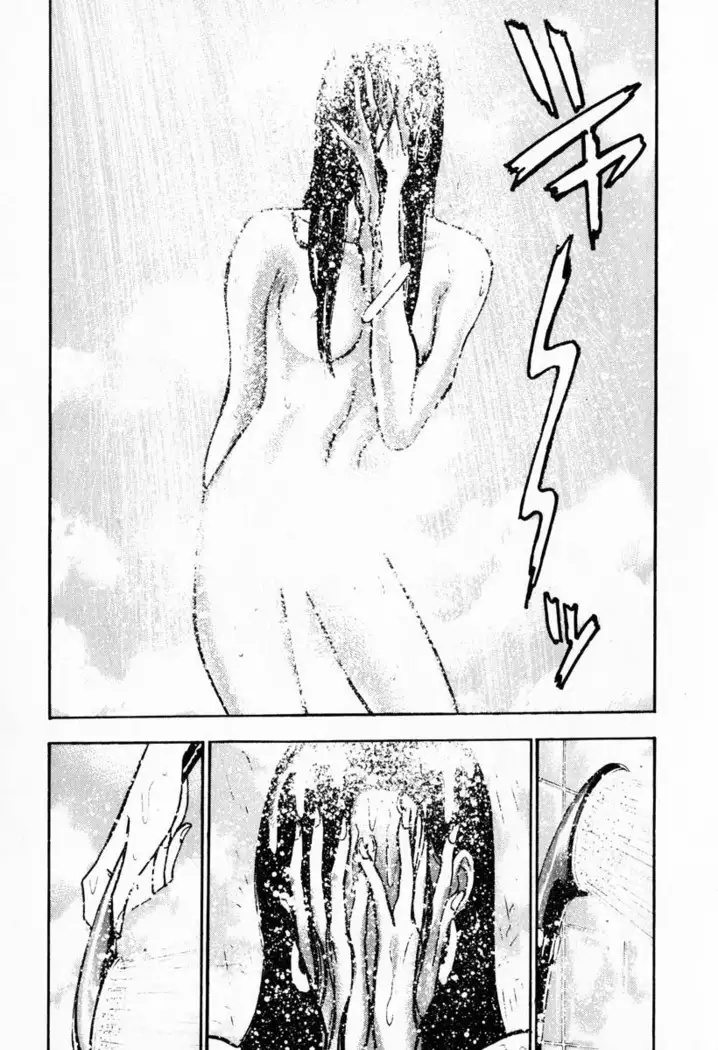 Otenki Oneesan v08