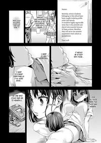 [Fatalpulse (Asanagi)] VictimGirlsR "JK de Refre -Flesh & Refresh-" [English] [2D-Market.com] [Decensored] [Digital]