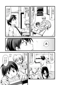 [Tomekichi, Suma Miru] Kaikan Otokonoko no Honki ~Josou Danshi Anthology~