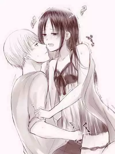 [Kuzuru] ShiroKagu 3 (Kaguya-sama wa Kokurasetai)