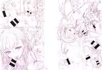 [E-Musu Aki] Toroman Style + Toranoana Leaflet [Chinese] [无毒汉化组]