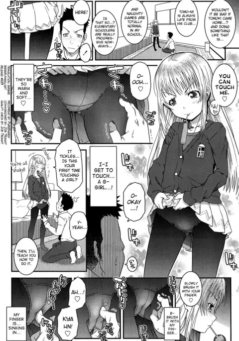 XS! Ch.1-6