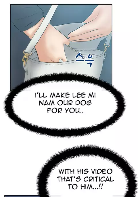 My Office Ch.1-18
