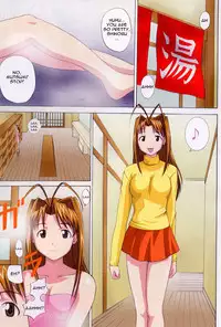 (C59) [Abbey Load (RYO)] Gachinko (Love Hina) [English] [HMP]