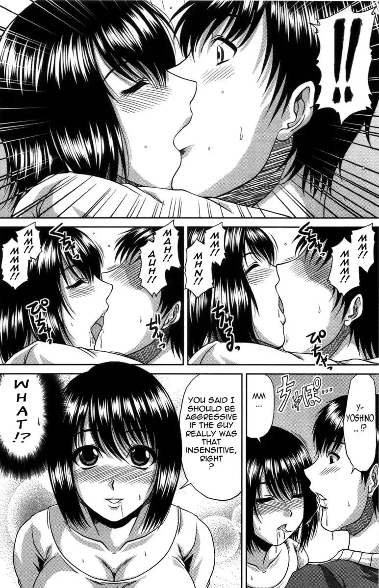 Shiritsu Seiko Gakuen