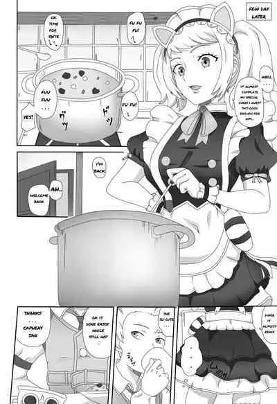 Warui Shugosha