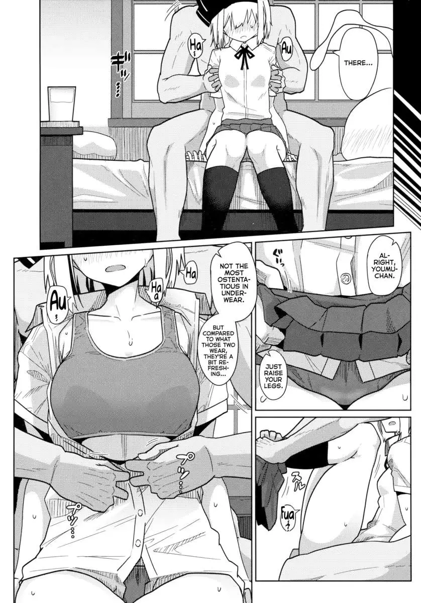 GIRLFriend’s 8