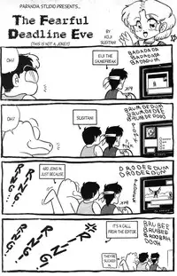 [Aro Hiroshi] Futaba-kun Change Vol.3 [English]