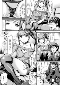 COMIC Kairakuten Beast 2016-04 [Digital]