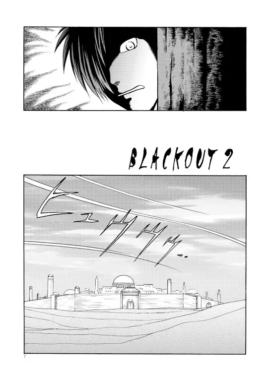 BLACKOUT 2