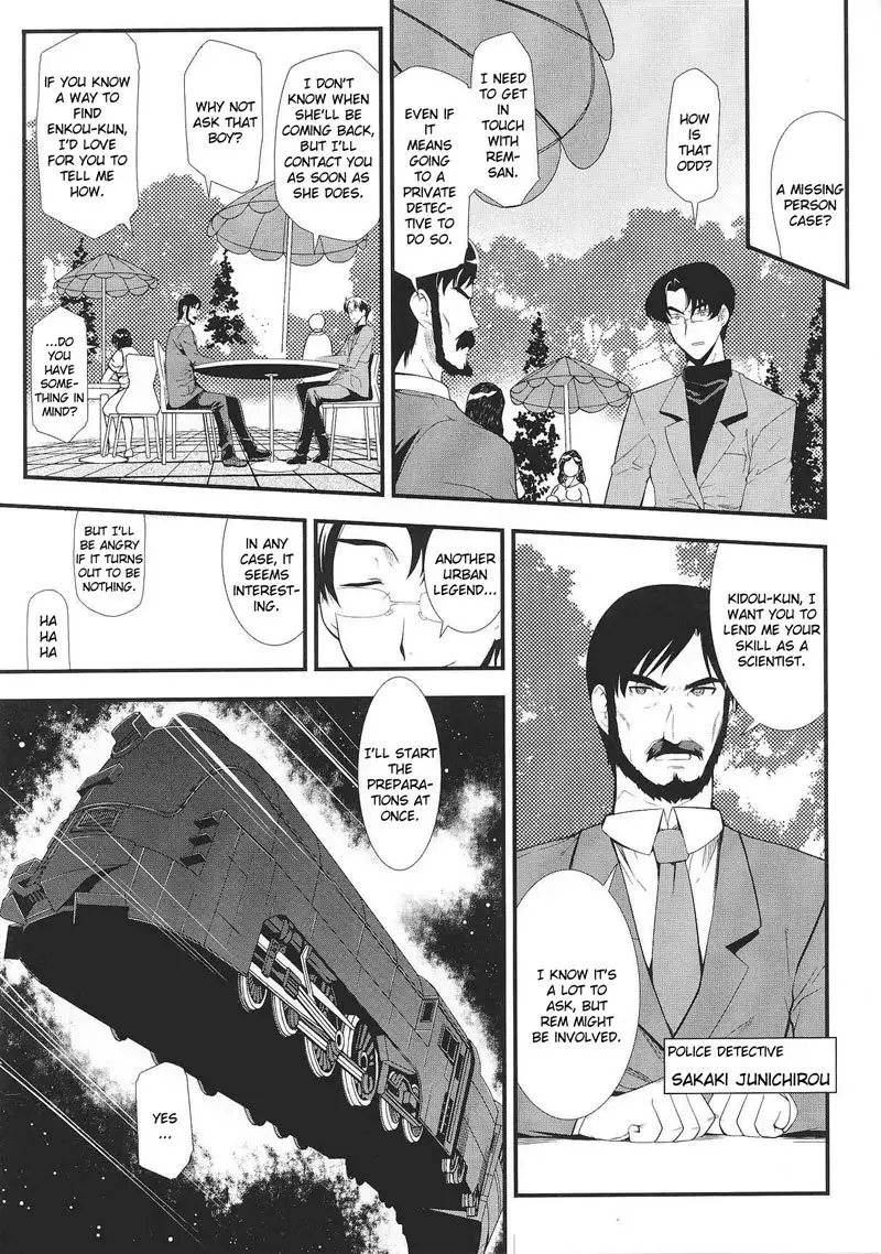 Slave Heroines Vol2 - CH2