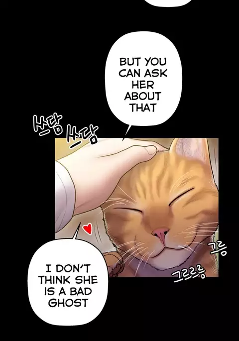 Ghost Love Ch.1-41