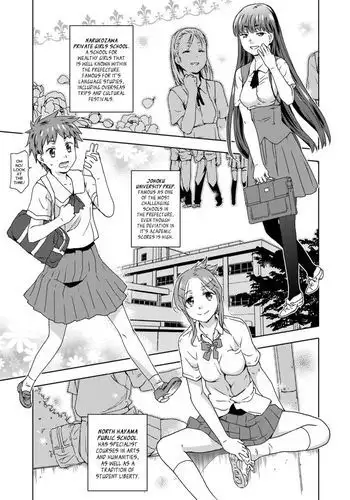 Rape is Life 02