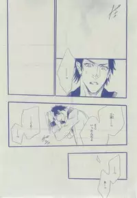 Dear+ 2015-02