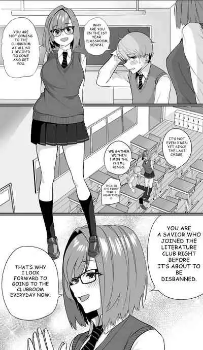 [cabin] Itabasami na Wakachi Ai [English] [sky7777]