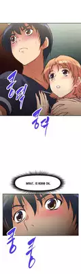 [Worin] Brawling Go Ch.0-17 (English) (YoManga) (Ongoing)