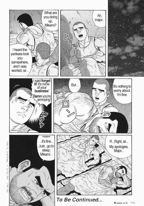Kimiyo Shiruya Minami no Goku Chapter 01-12