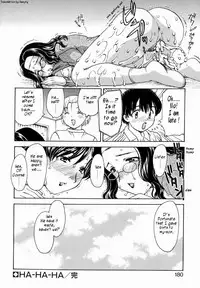 [Hiryuu Ran] HA-HA [English]